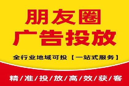 案例解读：SEM推广优化实战策略
