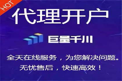 搜索引擎竞价推广：某行业领先企业的成功之路